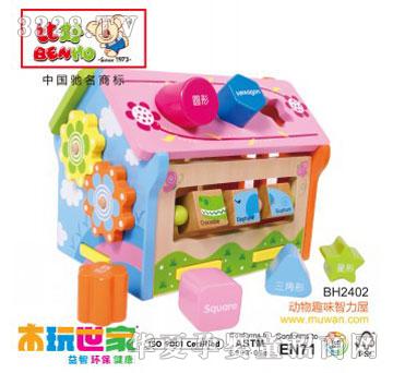 �ȺÄ���Ȥζ������