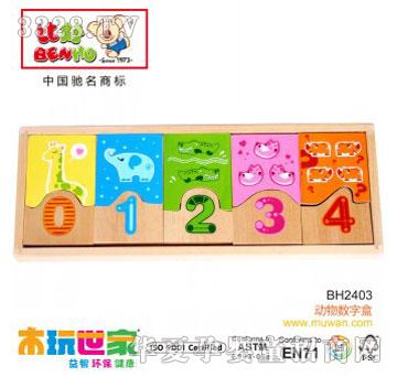 �ȺÄ���ֺ�