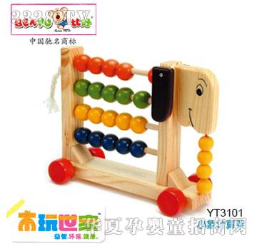 �Ⱥ�С��Ӌ���