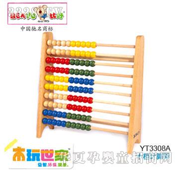 �Ⱥ�ʮ�nӋ���