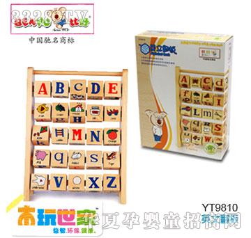 �Ⱥ�Ӣ�ķ���