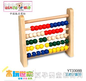 �Ⱥ���nӋ���