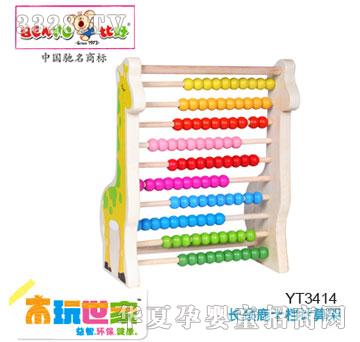 �Ⱥ�С¹Ӌ���