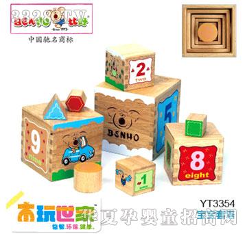 �ȺÌ�������