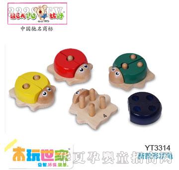 �Ⱥ��¿��Π���