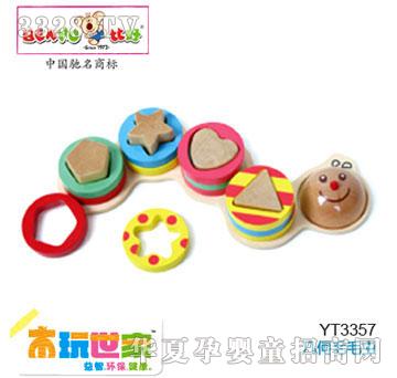 �ȺÎ׺�ëë�x