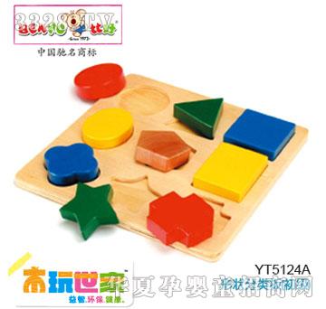 �Ⱥ��Π��壨������