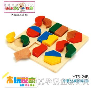 �Ⱥ��Π��壨�м���