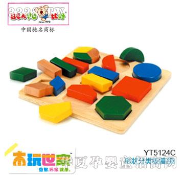 �Ⱥ��Π��壨�߼���