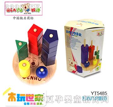 �Ⱥ���n�׺ΈA�P