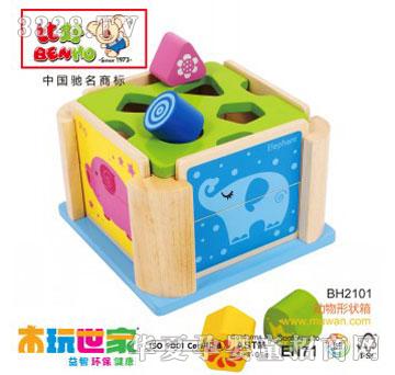 �ȺÄ����Π���