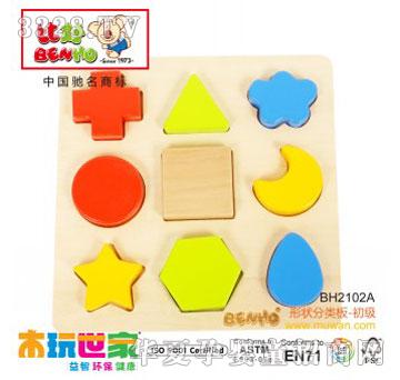 �Ⱥ��Π���-����