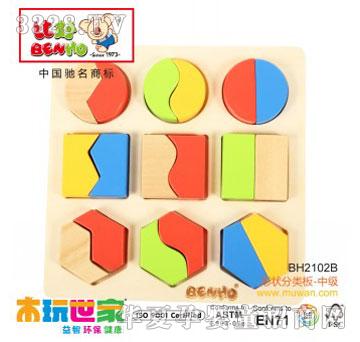 �Ⱥ��Π���-�м�