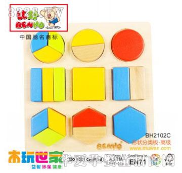 �Ⱥ��Π���-�߼�