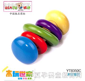 �Ⱥ�ľ���u�