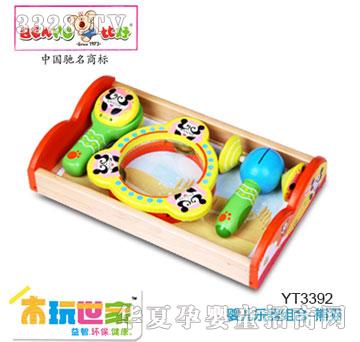 �ȺË냺�����M-��؈