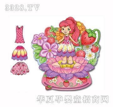 ��֮����ݮ�������D(zhu��n)�������b
