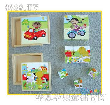 ���ħ���eľ-�옷����