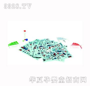 ��֮���C�D�΄�