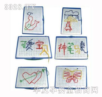 ͯ����P�R��