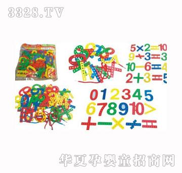 ͯ�Ŕ��ִ�����