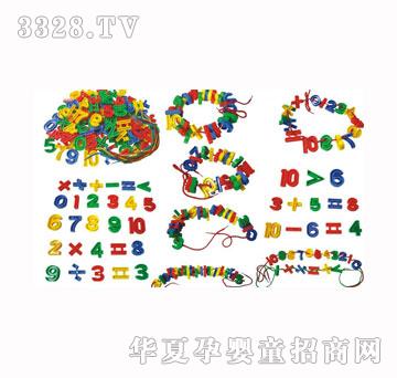 ͯ�Ŕ��ִ���