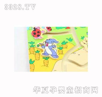 �������x��λ