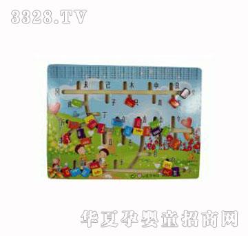 �����h����ƫ��