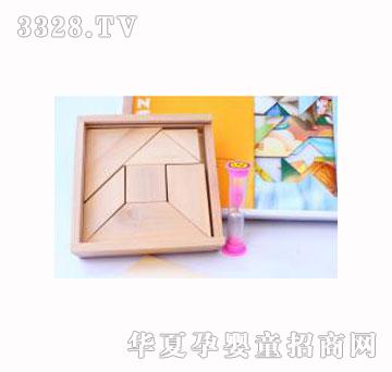 �����������ɰ�