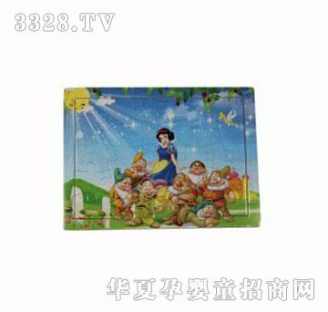 �����߂�С����ƴ�D