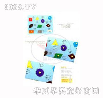 ������ɫ�׺�ƴ��