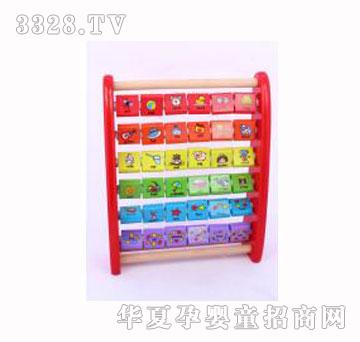 ������ɫ��ĸ����