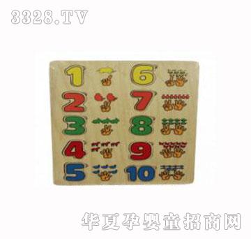 ������һ������ƴ��