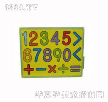 �������ֹP��