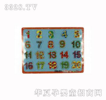 ����ӡ������ƴ��