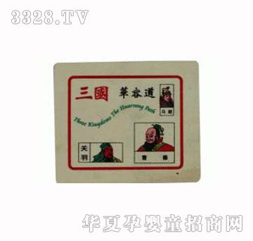 ���������A�ص�