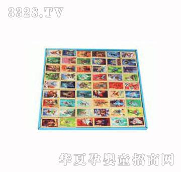 ����108�������Z