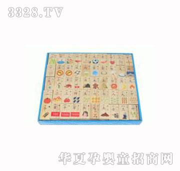 �����h�ֶ����Z