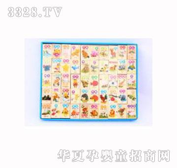 ����֪�R�����Z