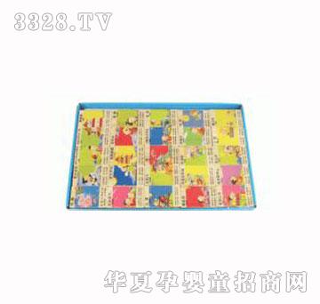 ������Ԋ�����Z