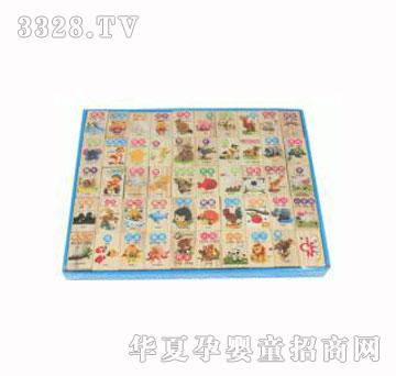 �����J֪�����Z