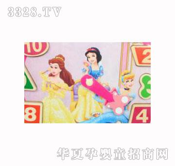 ������Ů�r�