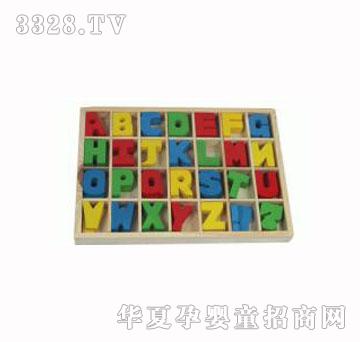 ������ĸ��