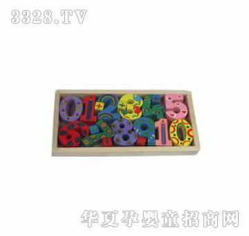 ����ӡ�����ֺ�