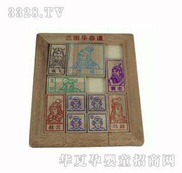 ������ľ�A�ݵ�