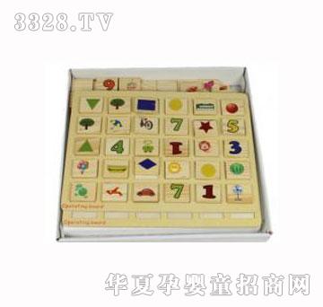 �������Xӛ���Α�