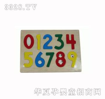 ��������ƴ��