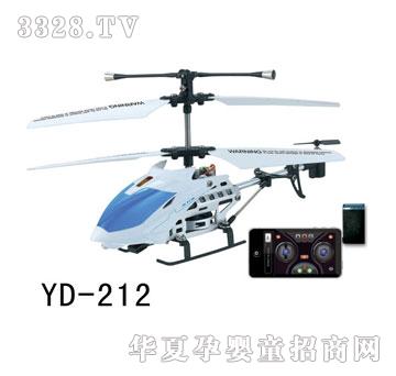 �ŵ��O���֙C(j��)�u���w�C(j��)YD-212