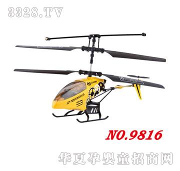 �ŵÕr�Ց�ʿ�t�⾀С��ͨ