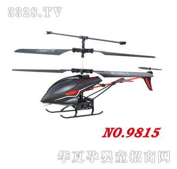 �ŵ�С�ڂb�t�⾀С��ͨ